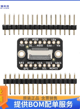 5613【EYESPI BREAKOUT BOARD】扩展板、子卡