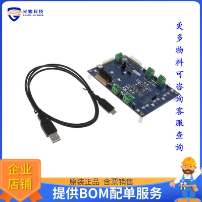 LP87644Q1EVM【EVAL BOARD FOR LP8764-Q1】DC/DC、AC/DC、SMPS