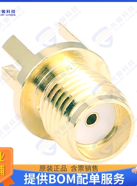 CONSMA003.062-G 连接器CONN SMA RCPT STR 50OHM EDGE MNT