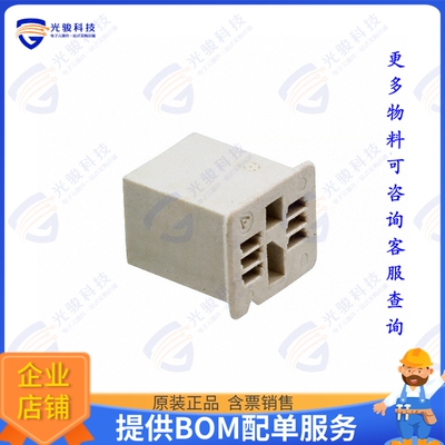 1375875-1 连接器CONN PLUG HSG 6POS 0.80MM