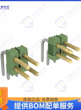 826664-8 连接器CONN HEADER R/A 16POS 2.54MM