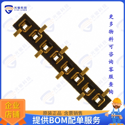 NPPN081BFLC-RC 连接器CONN HDR 8POS 0.079 GOLD SMD