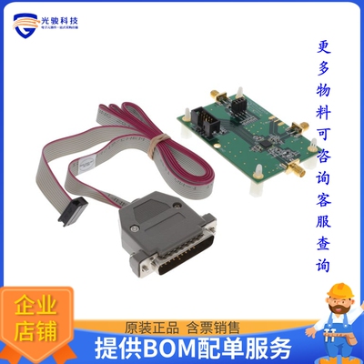 LMX25311700EVAL[EVAL BOARD FOR LMX2531LQ1700E]评估板