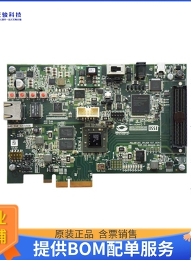 MPF300-SPLASH-KIT【POLARFIRE SPLASH KIT WITH A MPF3】FPGA、C