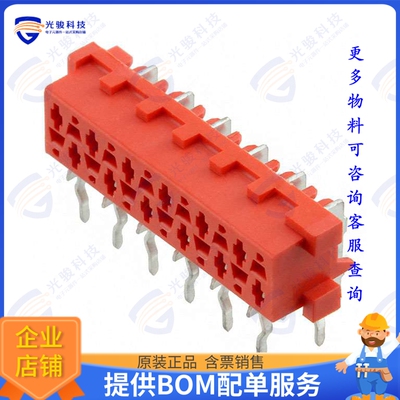1-215460-2 连接器CONN RCPT 12POS 0.1 TIN PCB R/A