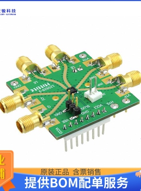 125932-HMC675LP3E【EVAL BOARD HMC675LP3E】评估和演示板套件