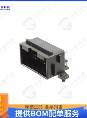 966871-1 连接器CONN HEADER R/A 20POS 2.5MM