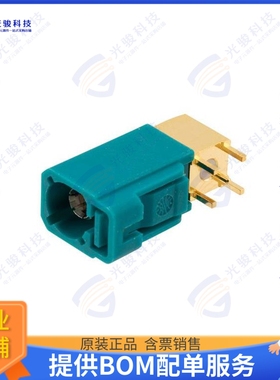 PE51692 连接器FAKRA Jack Right Angle Commercia