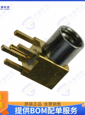 908-NM24100 连接器CONN MMCX JACK R/A 50 OHM PCB