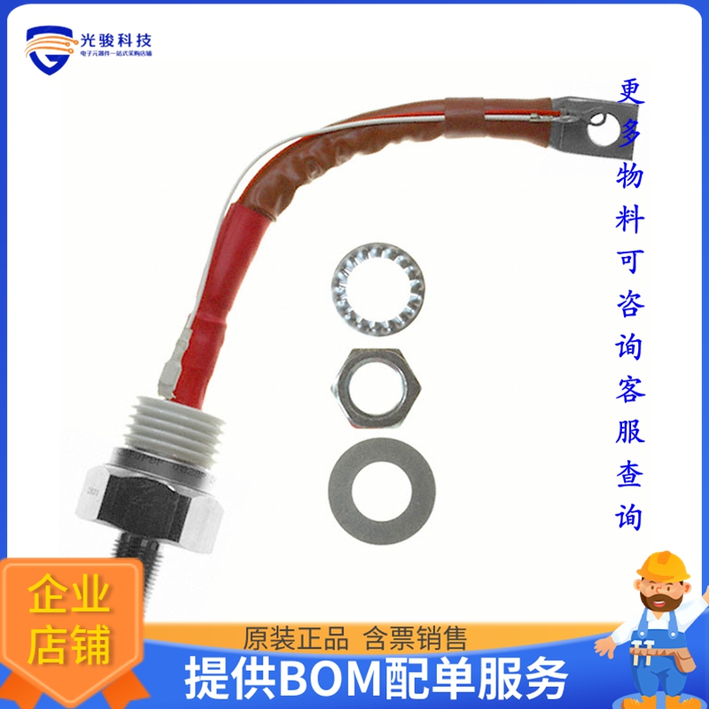 VS-ST330S16P0晶体管SCR 1.6KV 520A TO209AE