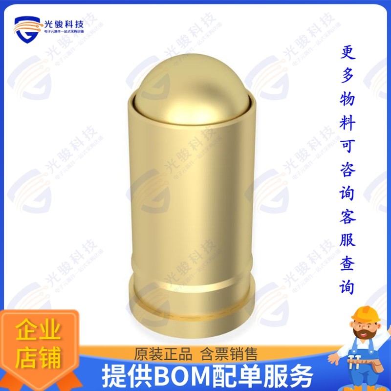 0845-0-15-20-52-14-11-0连接器 OMNIBALL SPRING-LOADED PIN; LA