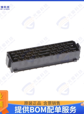 NVAF-DP-04-2-07.0-S-2-K-TR 连接器CONN HD ARRAY SKT 32PAIR SM