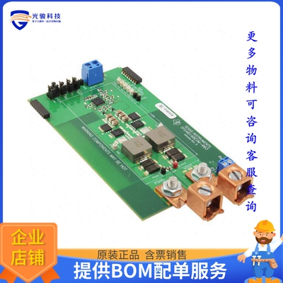 TPS40140EVM-003【EVAL MODULE FOR TPS40140-003】DC/DC、AC/DC