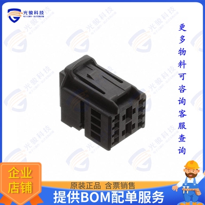 1563123-1 连接器CONN RCPT HSG 10POS 2.54MM