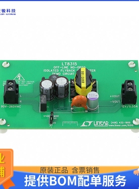 DC2337A【DEMO BOARD FOR LT8315EFE】DC/DC、AC/DC、SMPS评估板