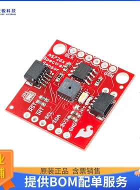 SEN-14347【QWIIC SPECTRAL SENSOR BRD AS7262】扩展板、子卡