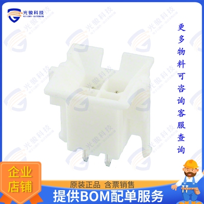 1586586-4 连接器CONN HEADER VERT 4POS 4.2MM