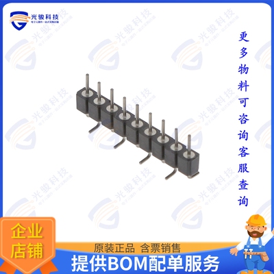 350-40-109-00-106000 连接器CONN HEADER SMD 9POS 2.54MM
