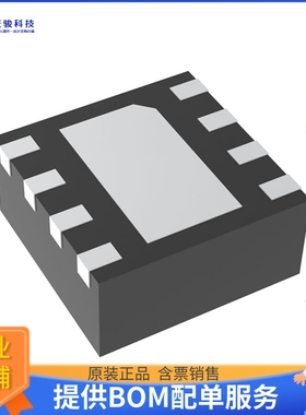 ISL9113ERAZ-T电源芯片《IC REG BOOST ADJ 1.1A 8DFN》