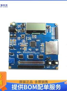 NHDEV DEVELOPMENT BOARD【BOARD DEV LCD COG TFT 100X95MM】评