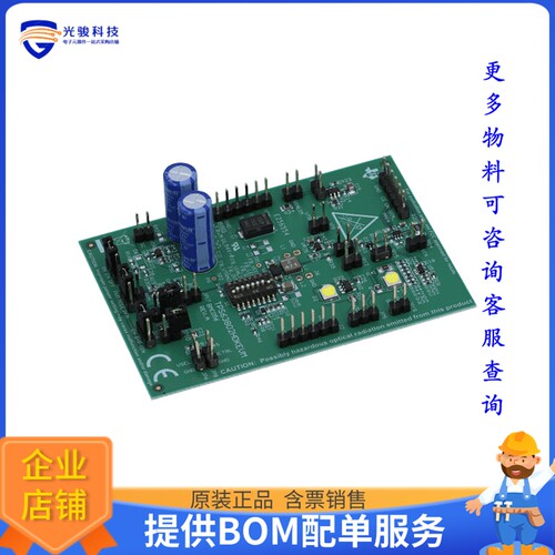 TPS63802HDKEVM【HDKEVM FOR TPS63802】DC/DC、AC/DC、SMPS评估