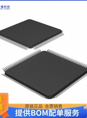 MSP432E401YTPDTR微控器《IC MCU 32BIT 1MB FLASH 128TQFP》