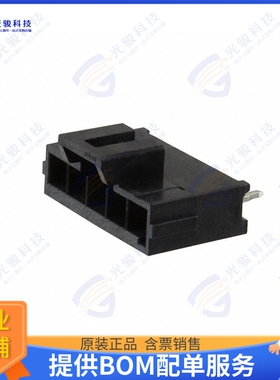 1722861205 连接器CONN HEADER VERT 5POS 3.5MM