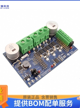 DRV8300DIPW-EVM【DRV8300DIPW THREE PHASE BLDC EVA】评估和演