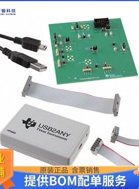 TPS657095EVM-122【EVALUATION MODULE】评估和演示板套件