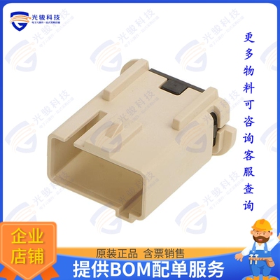 2059250011 连接器MULTICAT PLUG HSG 8CKT, KEY B