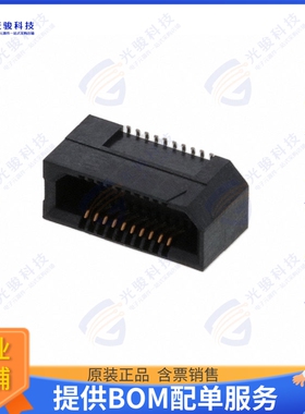 ERF8-010-07.0-L-DV-K-TR 连接器CONN SOCKET 20POS SMD GOLD