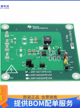 LMR16010PEVM【SIMPLE SWITCHER 60V, 1-3A STEP-D】DC/DC、AC/DC