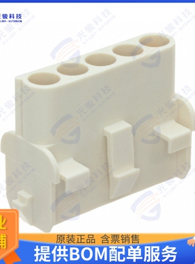 350810-2 连接器CONN RCPT HSG 5POS 6.35MM