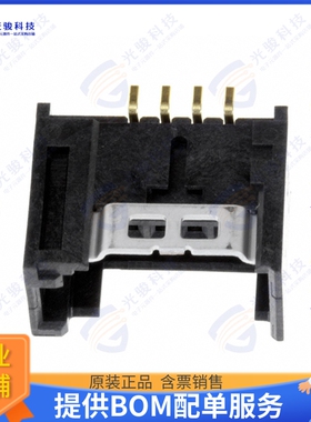 37204-12E0-004 PL 连接器CONN RCPT 4P 0.079 GOLD SMD R/A
