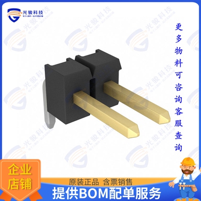 9-146304-0-02 连接器CONN HEADER R/A 2POS 2.54MM