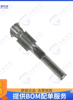 M23S05K351 连接器CONN SOCKET 16-20AWG CRIMP TIN