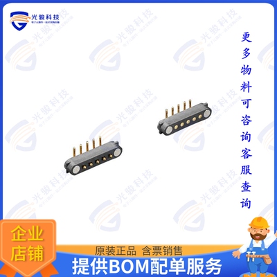 5359 连接器DIY MAGN CONN R/A 1=BOTH HALVES