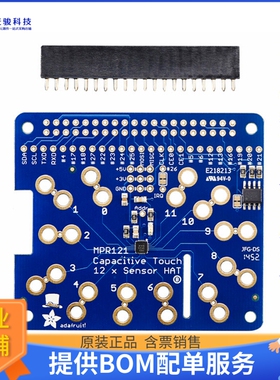 2340【ADDON TOUCH HAT CAP RASPBERRY PI】扩展板、子卡