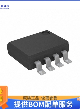 AT25XV041B-SSHV-T《存储器芯片IC FLASH 4MBIT SPI 85MHZ 8SOIC