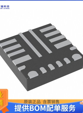 TPS54824RNVT电源芯片《IC REG BUCK ADJUSTABLE 8A 18VQFN》