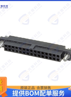 M80-4143098 连接器CONN RCPT HSG 30POS 2.00MM