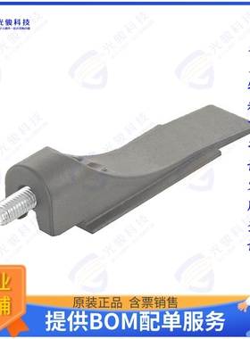 9140008021连接器 HAN-MODULAR FLEXBOX SINGLE LOCKI