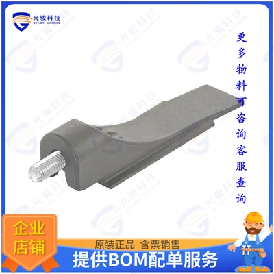 9140008021连接器 HAN-MODULAR FLEXBOX SINGLE LOCKI