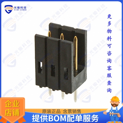 826467-3 连接器CONN HEADER VERT 3POS 2.54MM