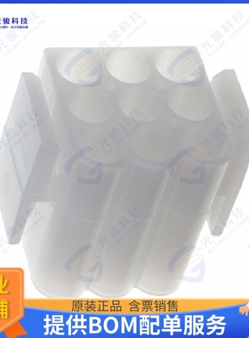 1-480585-0 连接器CONN PLUG HSG 9POS 6.10MM