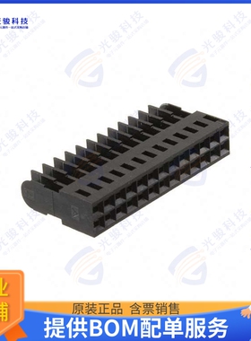 1-102394-1 连接器CONN RCPT HSG 26POS 2.54MM