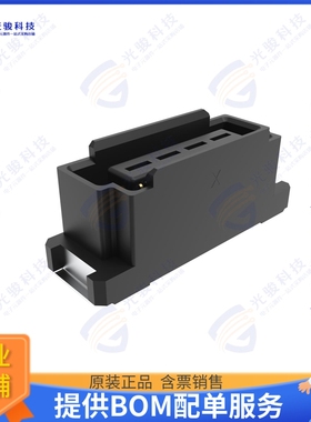 10163419-0442002LF 连接器BERGSTAK HS 0.50MM, 40POSITION,