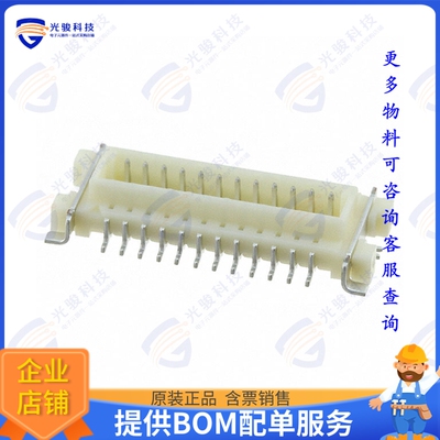 2-179397-4 连接器CONN RCPT 24POS SMD TIN