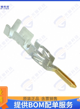430310008 连接器CONN PIN 20-24AWG CRIMP GOLD