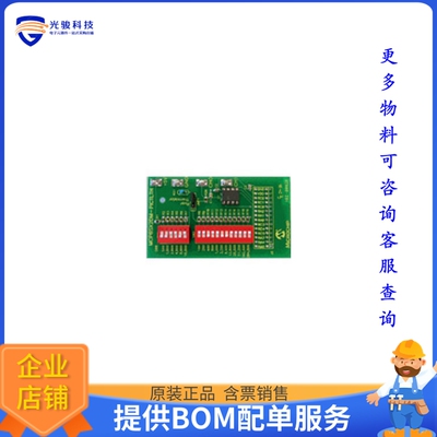 MCP6SX2DM-PCTLTH【BOARD DEMO PICTAIL THERM MCP6SX2】传感器